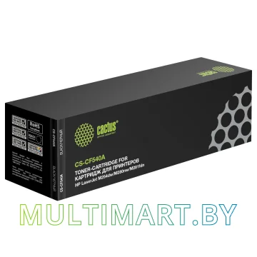 Картридж CACTUS CS-CF540A (аналог HP 203A CF540A)